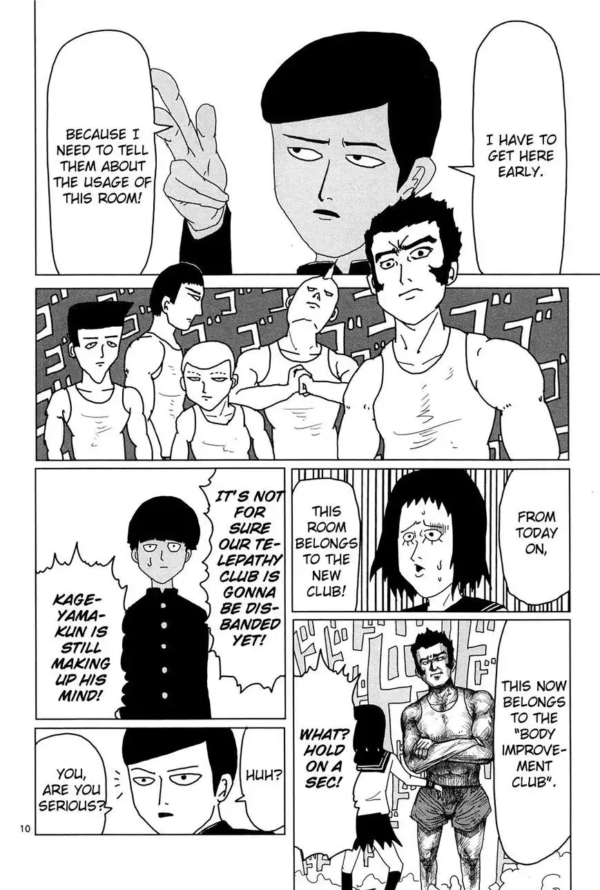 Mob Psycho 100 Chapter 4 10